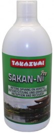Sakan_niPro_03