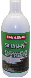 Sakan_niPro_0